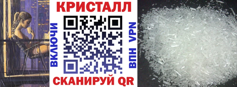 Amphetamine VHQ блэк спрут рабочий сайт Дегтярск
