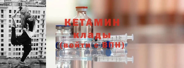 винт Сафоново