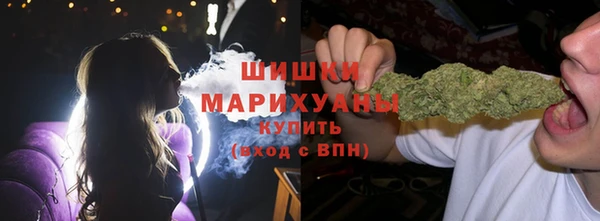 ALPHA PVP Абдулино