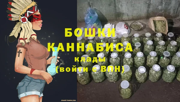 дистиллят марихуана Абинск