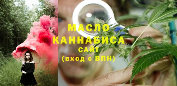 марихуана Алексеевка
