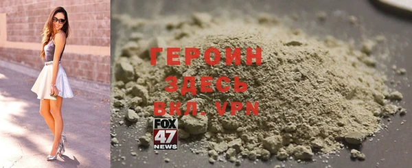 ALPHA PVP Абдулино