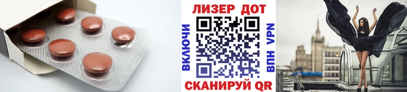 ЛСД экстази ecstasy  Дегтярск 